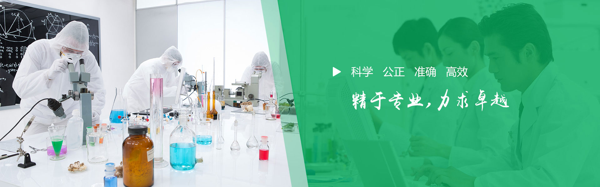 banner轮播图1